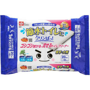 レック クリンぱトイレクリーナー大判10枚2P レック クリンぱトイレクリーナー大判10枚2P