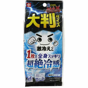 レック ボディクールシート鬼クールMAX液量たっぷり大判15枚×2 ボディクールシート レック ボディクールシート鬼クールMAX液量たっぷり大判15枚×2 ボディクールシート