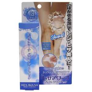 マイノロジ ヒザアワーナ バブルクリアパック 50g マイノロジ ヒザアワーナ バブルクリアパック 50g