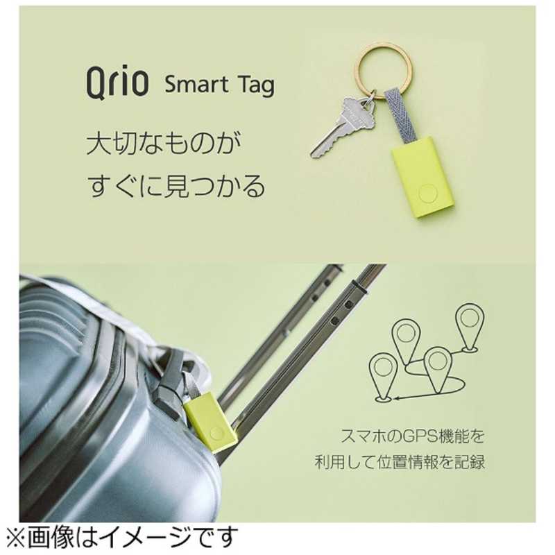 QRIO QRIO 【アウトレット】iOS/Androidアプリ Qrio キュリオ Smart Tag Q-ST1-BK ブラック Q-ST1-BK ブラック