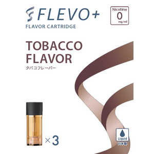 DMM.COM FLEVO+ 交換用カートリッジ　たばこフレーバー FLEVO045