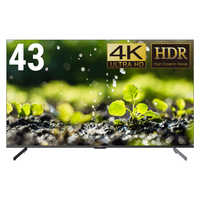 DMM.make DKS-4K43DG4 4Kモニター　43インチ DMM.COM PCモニター DMM.make 4K DISPLAY [43型 /4K(3840×2160