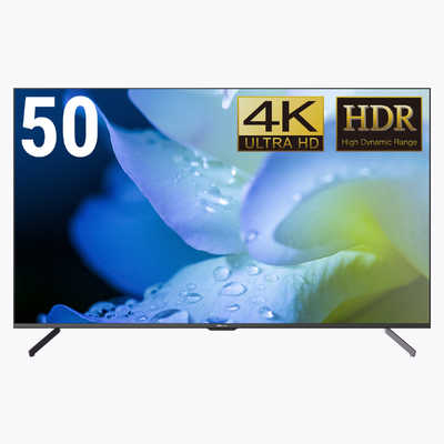 50型ワイド Dmm.Make 4Kディスプレイ 液晶モニター 50インチ DMM.COM