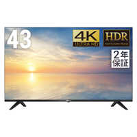 モニターサイズ 45インチ～50インチ未満 液晶ディスプレイの商品一覧 