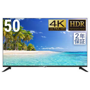 DMM.COM PCj^[ DMM.make 4K DISPLAY m50^ /4K(3840~2160) /Chn DKS-4K50DG6