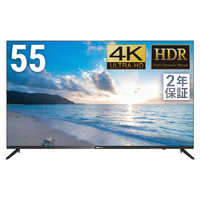 DMM.make DISPLAY DKS-4K55DG5 4k液晶ディスプレイ 55型/3840×2160/HDMI/ブラック
2022年製 DMM.make DISPLAY DKS-4K55DG5 4k液晶ディスプレイ 55型/3840×2160