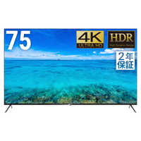 DMM.COM PCモニター DMM.make 4K DISPLAY ［50型 /4K(3840×2160