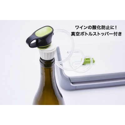 FoodSaver フードセーバー FM2110040 FM2110 ホワイト Amazon.co.jp: FoodSaver 【公式】 真空パック機 フードセーバー