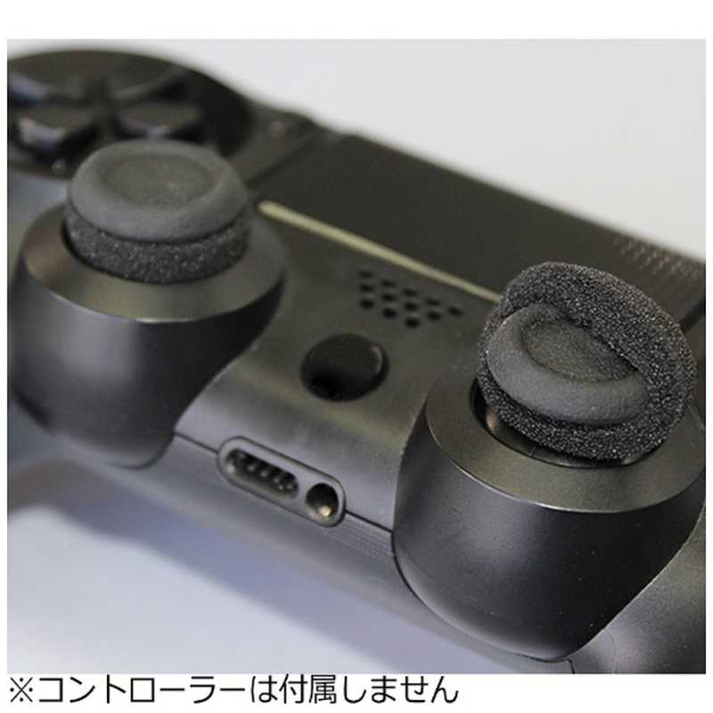 アンサー アンサー PS4用 FPSスティック 狙 ブラック ANS-PF019BK ANS-PF019BK
