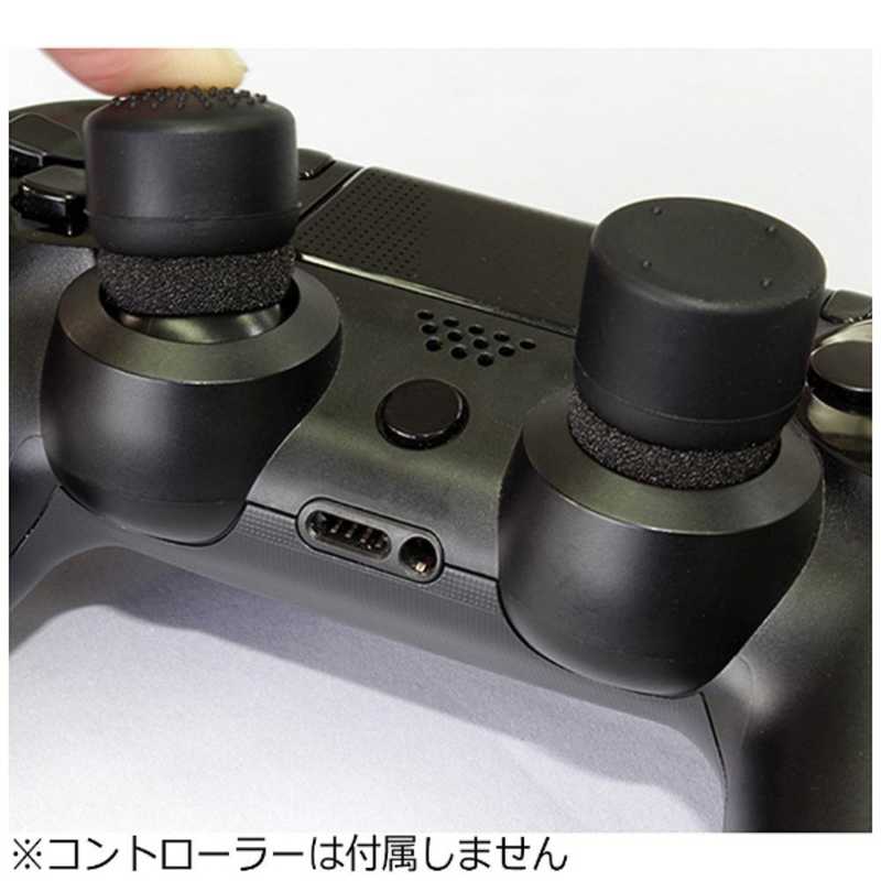 アンサー アンサー PS4用 FPSスティック 狙 ブラック ANS-PF019BK ANS-PF019BK