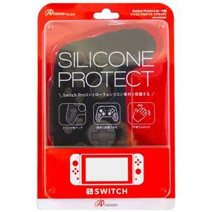 アンサー Switch Proコントローラ用 シリコンプロテクト ブラック ANS-SW029BK［Switch］ PROｺﾝﾘｺﾝﾌﾟﾛﾃｸﾄﾌﾞﾗｯｸ