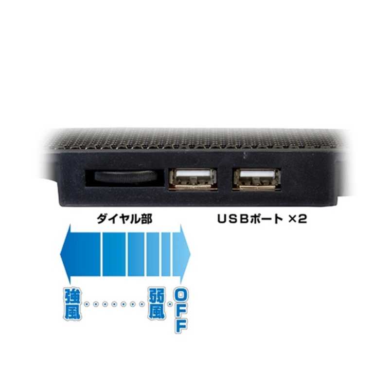 アンサー アンサー PS4用 横置き冷却ファン ANS-PF052BK[PS4] ANS-PF052BK[PS4]