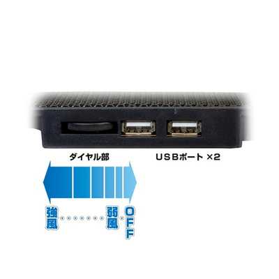 アンサー PS4用 横置き冷却ファン ANS-PF052BK[PS4]