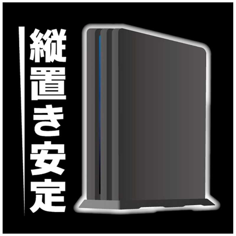 アンサー Ps4pro用縦置きスタンドプロ Bks Anspf005 Ps4 Pro Cuh 7000 Cuh 7100 の通販 カテゴリ ゲーム アンサー 家電通販のコジマネット 全品代引き手数料無料