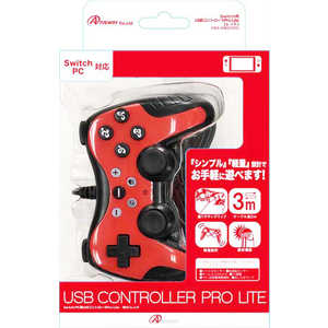 ＜コジマ＞ アンサー Switch用 USBコントローラPro Lite ネオンレッド ANS-SW052R SWUSBコントローラProLite