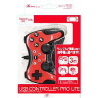 アンサー Switch用 USBコントローラPro Lite ネオンブルー ANS