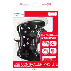 アンサー Switch用 USBコントローラPro Lite ブラック ANS-SW052B SWUSBコントローラProLite