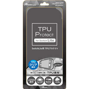アンサー Switch Lite用 TPUプロテクト グレー 