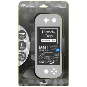 任天堂 Nintendo Nintendo Switch本体 Nintendo Switch Lite Hdh S Gazaa グレｰ の通販 カテゴリ ゲーム 任天堂 Nintendo 家電通販のコジマネット 全品代引き手数料無料