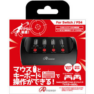 アンサー Switch PS4用 マウス＆キーボードコンバーター ブラック ANS-SW111