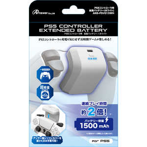 アンサー PS5コントローラ用 拡張バッテリー ANS-PSV015WH ホワイト アンサー PS5コントローラ用 拡張バッテリー ANS-PSV015WH ホワイト