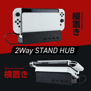 AT[ SwitchL@ELfhbNp Qė2WayX^hnu