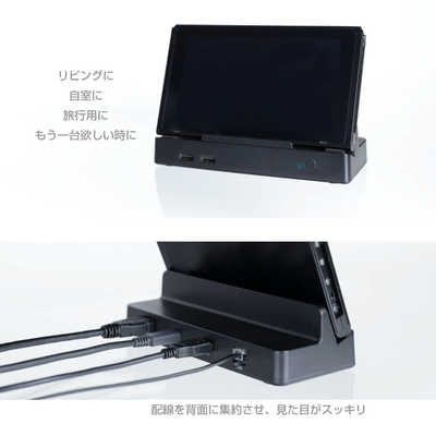 Nintendo Switch 有機ELモデル 付属品込 Nintendo Switch（有機EL