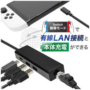 アンサー Switch用 有線LAN Wポート＋チャージ  SWﾕｳｾﾝLANWﾎﾟｰﾄﾁｬｰｼﾞ