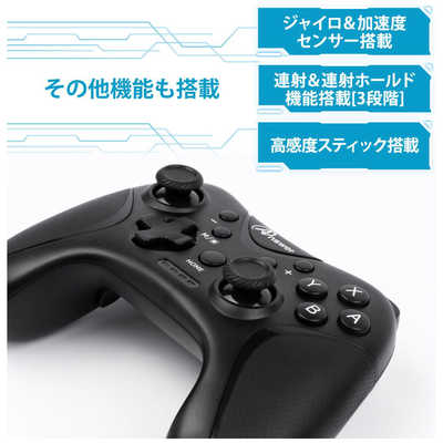 アンサー Switch用ワイヤレスコントローラマクロマスター (ブラック