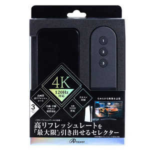 アンサー PS5用 HDMIセレクター ブラック PS5HDMIｾﾚｸﾀｰ