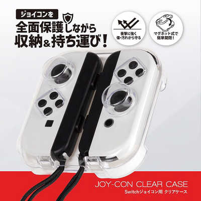 アンサー Switchジョイコン用 クリアケース の通販 - カテゴリ：ゲーム