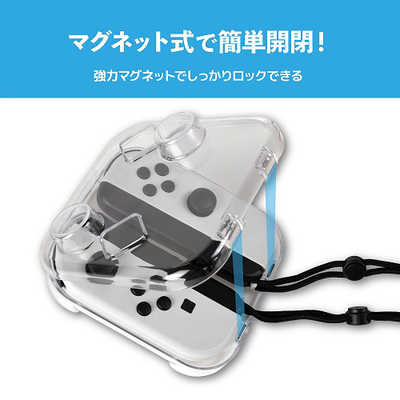 アンサー Switchジョイコン用 クリアケース の通販 - カテゴリ：ゲーム