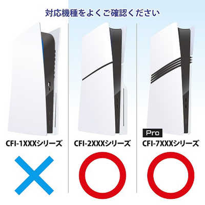 アンサー PS5 Pro/PS5用 ゲーミング縦置きスタンド(ブラック) ANS