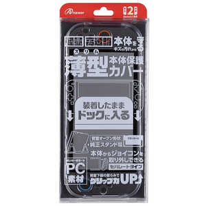アンサー Switch2用ドックinクリアプロテクト ANS-SW182CL アンサー Switch2用ドックinクリアプロテクト ANS-SW182CL