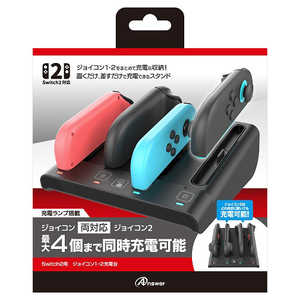 アンサー Switch2用 ジョイコン1・2充電台 ANS-SW185BK アンサー Switch2用 ジョイコン1・2充電台 ANS-SW185BK