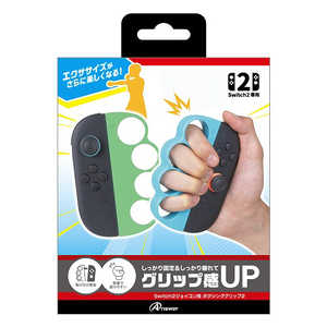 アンサー Switch2ジョイコン用 ボクシンググリップ2 ライトグリーン&ライトブルー ANS-SW183LGB アンサー Switch2ジョイコン用 ボクシンググリップ2 ライトグリーン&ライトブルー ANS-SW183LGB