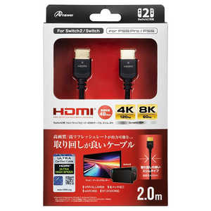 �A���T�[ Switch2�p �E���g���n�C�X�s�[�h HDMI�P�[�u�� �X���� 2m ANS-SW199BK