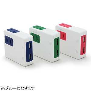 日本ポステック スマホ用USB充電コンセントアダプタ＋コンセント 2.5A （2ポート： 2.1A/1.0A）　ブルー NICOBL