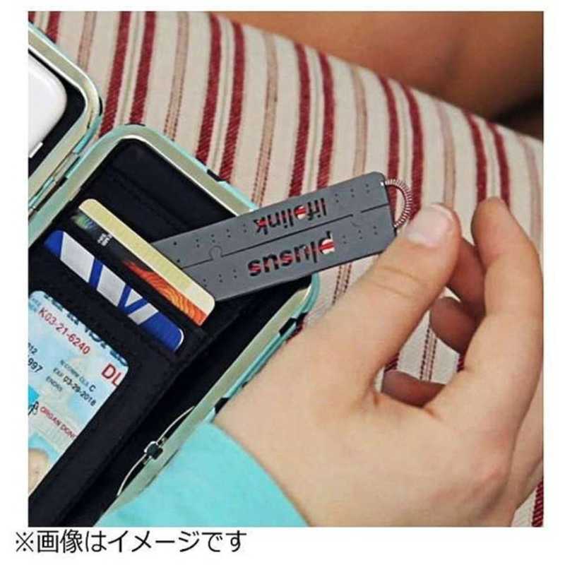 日本ポステック 日本ポステック [ライトニングケーブル]充電･転送(カードサイズ･ホワイト)MFi認証 LLLW LLLW