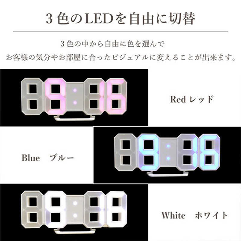 日本ポステック 日本ポステック LEDデジタル時計 3Dデザイン TriClock ホワイト TRC-WH TRC-WH