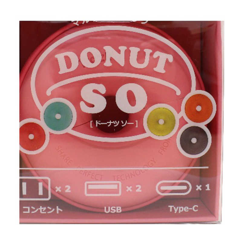 日本ポステック 日本ポステック TZ002 電源タップ･延長コード Pink [1.5m] DONUTSOPINK(ピン DONUTSOPINK(ピン