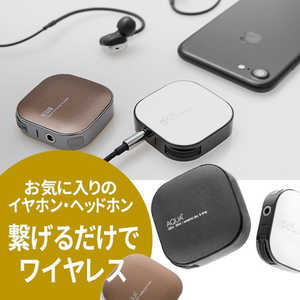 日本ポステック AQUA+ 32ビット次世代ワイヤレスアンプ AQUA+