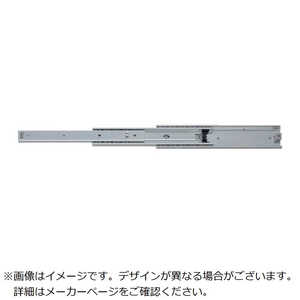 高千穂交易 スチール製スライドレール 580020 高千穂交易 スチール製スライドレール 580020