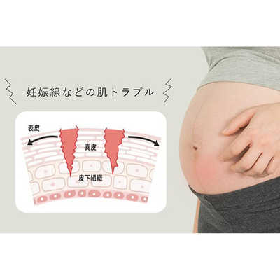 BELTA ベルタマザークリーム 120g BELTA(ベルタ) / ベルタマザークリームの公式商品情報｜美容