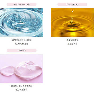 BELTA BELTA(ベルタ)ベルタマザークリーム 120g の通販