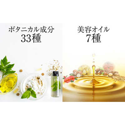BELTA BELTA(ベルタ)ベルタヘアカラートリートメント 200g