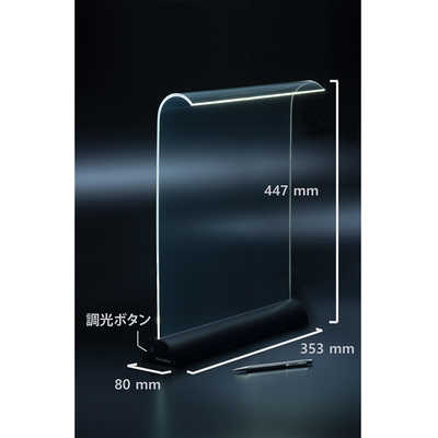 PLUMSCIENCE　Glowide Pro デスクライト ミルキーホワイト　GW2000W Plum Science Glowide Pro LEDデスクライト 影が出にくい 目に優しい