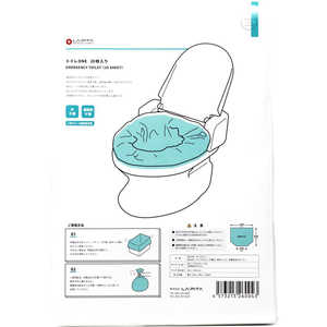 LAPITA トイレONE 非常用トイレ 凝固剤不要 20枚入り ホワイト TOILETONE20P LAPITA トイレONE 非常用トイレ 凝固剤不要 20枚入り ホワイト TOILETONE20P