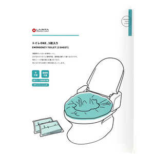LAPITA トイレONE 非常用トイレ 凝固剤不要 3枚入り ホワイト TOILETONE3P LAPITA トイレONE 非常用トイレ 凝固剤不要 3枚入り ホワイト TOILETONE3P
