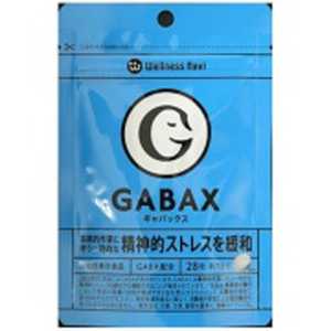 プロント 【機能性表示食品】GABAX（ギャバックス）パウチタイプ（28粒） 